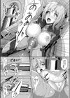 ピッチリスーツサイコロジー試し読み43ページ