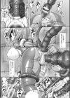ピッチリスーツサイコロジー試し読み55ページ