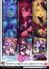 ピッチリスーツサイコロジー試し読み62ページ