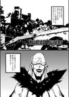 破滅乙女集試し読み37ページ