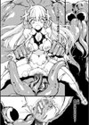 破滅乙女集試し読み48ページ