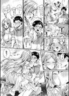 トロ蜜エクスタシー試し読み6ページ