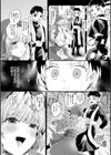 トロ蜜エクスタシー試し読み34ページ