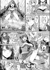 トロ蜜エクスタシー試し読み63ページ