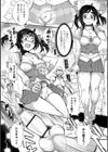 ふたなり奴●市場試し読み8ページ