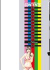 集合せよ！ドリフトV試し読み2ページ