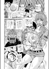 集合せよ！ドリフトV試し読み14ページ
