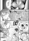 彼女に淫靡な母を重ねて【単話】試し読み6ページ