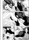 酒痴肉凛試し読み14ページ