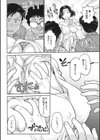 性転姦〜初体験は女の躰〜試し読み4ページ