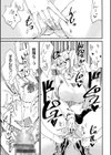ドピュッてみよう 【FANZA限定】【デジタル特装版】試し読み7ページ