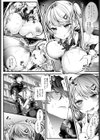 亜弥ちゃんは理解（わか）らせたい！（単話）試し読み6ページ