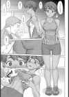 指導姦Video試し読み3ページ