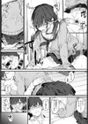 センパイリフレイン試し読み6ページ