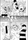 ジャックとティーベル試し読み3ページ