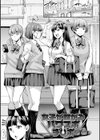 J系制服女子えっちしよ 〜濃厚性交ハメハメどっぴゅん〜試し読み17ページ