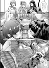 J系制服女子えっちしよ 〜濃厚性交ハメハメどっぴゅん〜試し読み18ページ