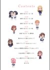 誘惑ミルフィーユ【FANZA限定特典付き】試し読み2ページ