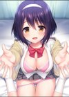 甘やかし上手の長里さん〜保健室でよしよしえっち！〜試し読み4ページ