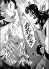 女教師奴●学園【1話立ち読み付き】試し読み31ページ