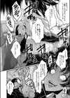 女教師奴●学園【1話立ち読み付き】試し読み32ページ