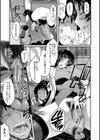 女教師奴●学園【1話立ち読み付き】試し読み33ページ