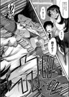 女教師奴●学園【1話立ち読み付き】試し読み40ページ