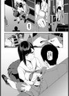 車内猥褻試し読み8ページ