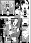 車内猥褻試し読み9ページ