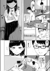 裏アカ流出！！ 露出中毒娘試し読み8ページ