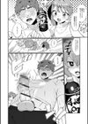 れっつトレーニング試し読み2ページ