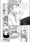 れっつトレーニング試し読み4ページ