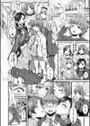 四姉妹は弟とハーレムしたい！【電子版特典付き】試し読み8ページ