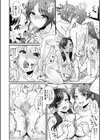 四姉妹は弟とハーレムしたい！【電子版特典付き】試し読み30ページ