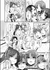 四姉妹は弟とハーレムしたい！【電子版特典付き】試し読み38ページ