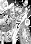 巨乳捜査官由良・ビッチオーダー【1話立ち読み付き】試し読み36ページ