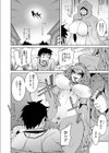 モン娘逆レ●プ【エンタメ】試し読み16ページ
