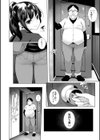 魔術で始める俺専用雌奴●の作り方【エンタメ】試し読み4ページ