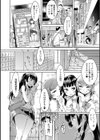 魔術で始める俺専用雌奴●の作り方【エンタメ】試し読み10ページ