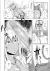 ビッチギャルだけ入ったアンソロジー【エンタメ】試し読み18ページ