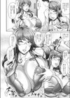 Proactive Practice Teacher試し読み2ページ