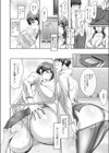 Proactive Practice Teacher試し読み6ページ
