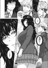春雷試し読み4ページ