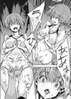 イジメと復讐と契約の悪魔試し読み6ページ
