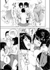 どっちとスル？試し読み7ページ