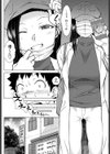 童貞卒活試し読み4ページ