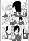 そんな君がかわいくて試し読み6ページ