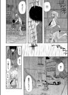 緊急孕ませ宣言ギャル★ボテ試し読み8ページ