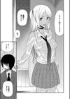 緊急孕ませ宣言ギャル★ボテ試し読み9ページ