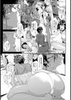 甘艶母子【単話】試し読み5ページ